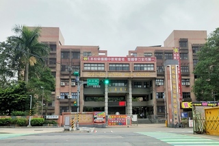 桃市慈文國中英語期末考雷同考古題  校方重考