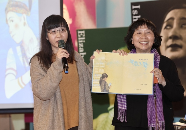 蔡瑞月繪本發行 以畫筆重現台灣首支現代舞誕生 | 華視新聞