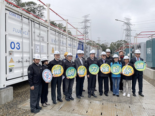 東元龍潭儲能系統交付台電 智慧能源爭取百億訂單