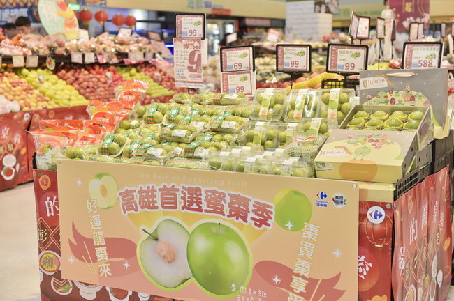高雄蜜棗甜蜜蜜季節 上架連鎖通路推年節禮盒 | 華視新聞