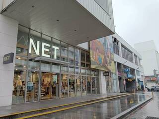 東岸商場招商遭質疑違法 基市府：從未與NET簽約