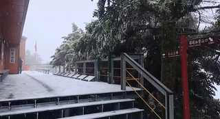 玉山主峰步道積雪結冰  登頂需帶雪攀裝備