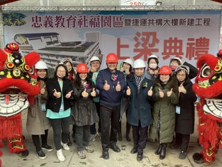 北市忠義實小114年進駐新校舍  結合社福及捷運