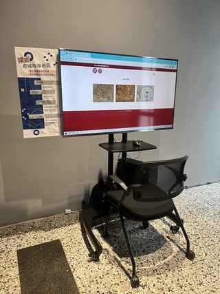 台南市立博物館「府城故事地圖」 探索文化之城