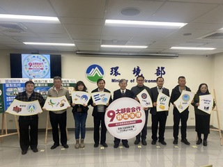 二期空污防制跨部會合作 新增臭氧目標、鎖定中南部