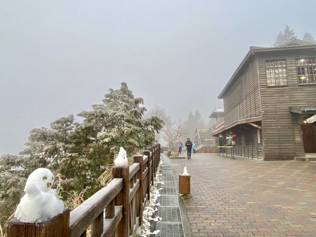 宜蘭太平山未再降雪  仍有霧淞景致 | 華視新聞