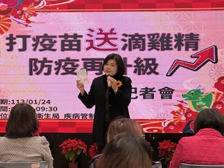 雲林鼓勵65歲以上長者接種 推出打疫苗送滴雞精