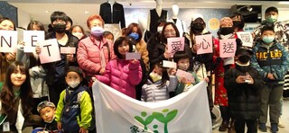 服飾業者贈80萬元提貨券 封館讓家扶兒挑新衣