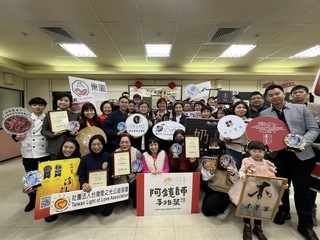 搶攻春節商機  中市府推十大伴手禮品牌標誌