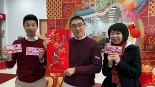 基隆設市百年紅包亮相  謝國樑1/30發送