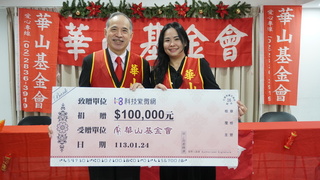 助清寒長者過年 「寒士吃飽」資金尚有4成缺口