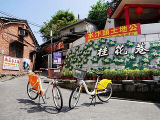 苗縣YouBike將升級2.0 延續優惠補貼措施
