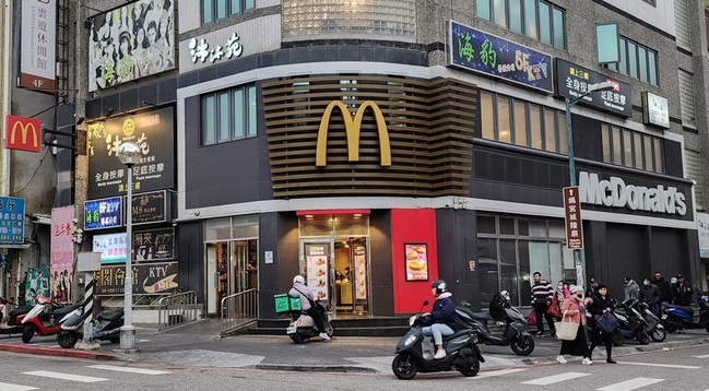 網友許願成真 麥當勞公布一日限定滿福堡時間地點 | 華視新聞