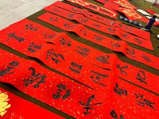 迎農曆新年  高市圖推借閱10本書送春聯活動