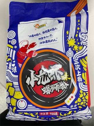 北市啟動螺螄粉稽查專案  網購10件就有5件不合格