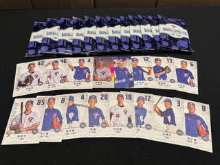 棒協攜大魯閣推球員卡  有孫易磊王念好等球星