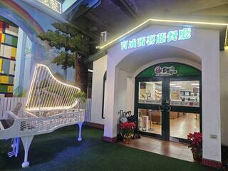 育成洗車餐廳暫別高架橋下 建庇護園區114年回歸