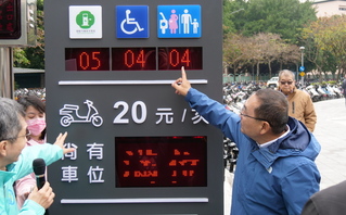 新北高工、板橋江翠停車場 1/29起免費停1個月