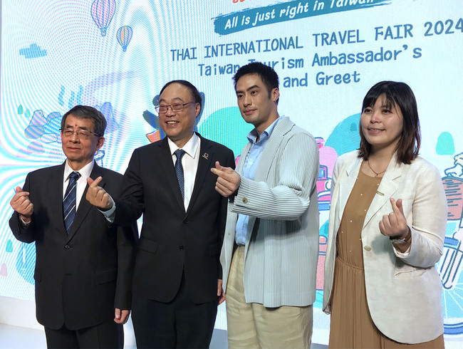泰國旅展登場 觀光署盼引客赴台灣中南部和跳島旅遊 | 華視新聞