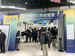 2024年台灣國際科展登場  國外參賽數創新高