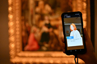 奇美博物館推新實境遊戲 融入台南400元素