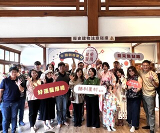 屏東勝利星村推春節滿千元抽獎活動 盼為產值創高峰