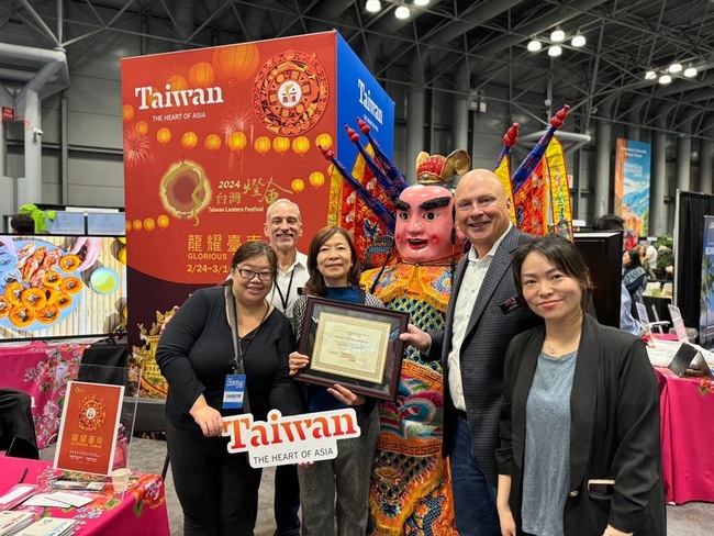 紐約旅展落幕  台灣獲選國際旅遊區最佳攤位 | 華視新聞