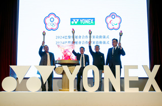 奧會首度攜手YONEX 巴黎奧運台灣代表隊服6月亮相