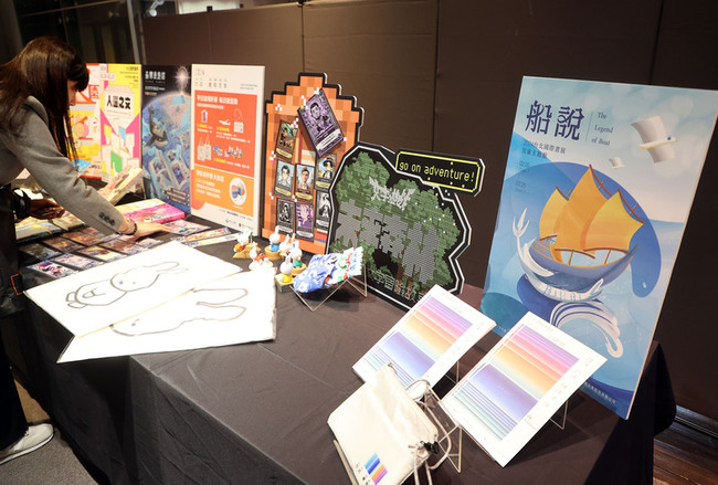 台北國際書展閱讀造浪 公民書區凸顯台灣多元出版 | 華視新聞
