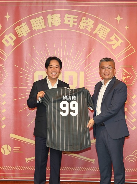 賴清德出席中職尾牙 肯定會長蔡其昌任內付出
