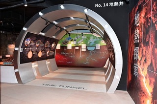 宜蘭清水地熱教育館啟用 門票可免費泡湯