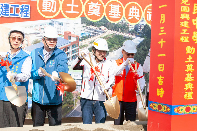 新北板橋國中幼兒園擴建動土 114年8月擴大收托 | 華視新聞