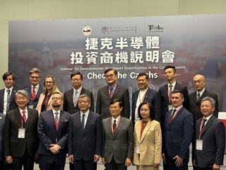 擴大台積電德國廠效應  崇越喊在捷克打造科學園區