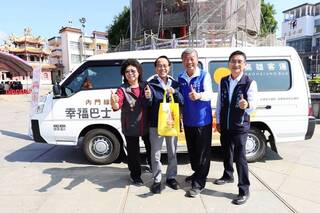 高雄內門六龜幸福巴士啟動  滿足偏鄉交通需求