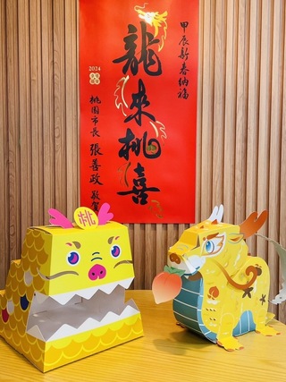 桃園燈會2/21登場  2主燈區3大亮點及3款小提燈