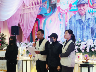 彩虹爺爺黃永阜溫馨告別式 中市府感念頒褒揚狀