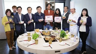 結合古法與現代 客委會推年節暖心福菜湯底