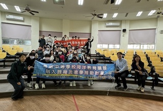 鼓勵青年投入海洋產業 大專、博物館進高中辦講座