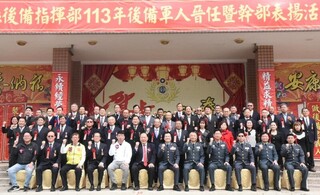 澎湖後備軍人晉任表揚 陳光復讚後備戰力是國防基石