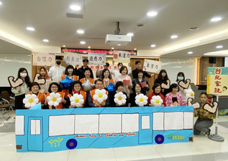 台北家扶發207名大專生獎助金  減輕求學負擔