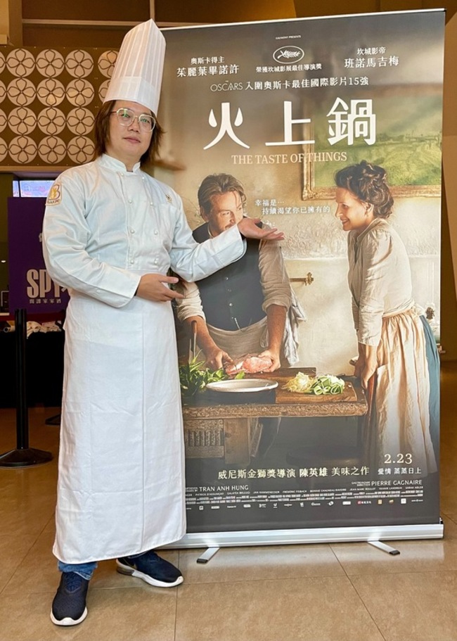 導演賴孟傑觀影「火上鍋」 揭女外科創作靈感 | 華視新聞