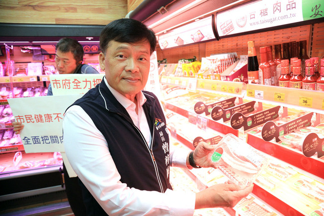 台糖豬肉片檢出瘦肉精 中市衛生局稽查賣場抽驗 | 華視新聞
