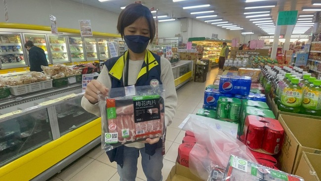 台糖豬肉片檢出瘦肉精 桃市衛生局稽查檢驗 | 華視新聞