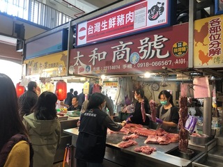 中市稽查公有市場豬肉攤 市府：均無販售台糖豬肉
