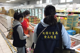 保障食品安全  桃園市預防性下架台糖梅花肉片