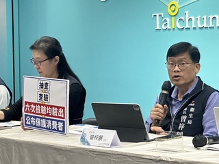 中市收到瘦肉精複驗申請  邀食藥署台糖第三方參與