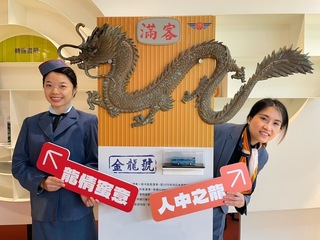 40年前金龍號浮雕現身公路展 僅展出40天