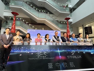 星宇航空開啟台中3航線  中市府盼促進旅遊熱潮