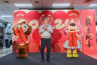 春聯「桃喜」諧音惹議  桃市府：取自討喜吉祥話