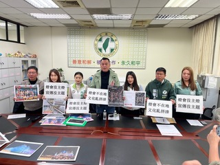 桃園綠營批燈會沒主燈在地性  市府：多元文化